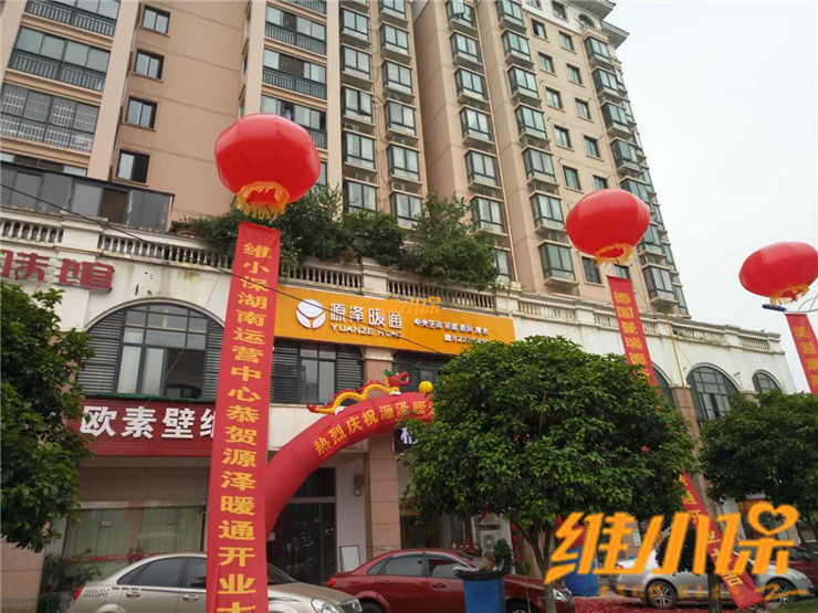 維小保1_副本.jpg 維小保1_副本.jpg