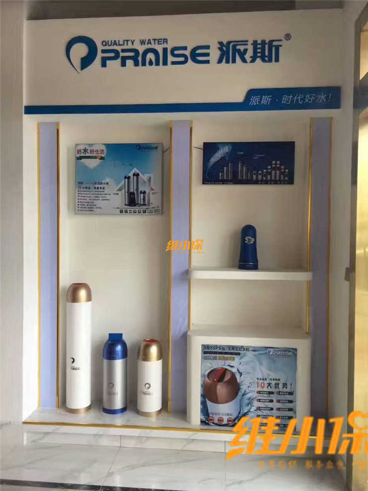 維小保5_副本.jpg 維小保5_副本.jpg