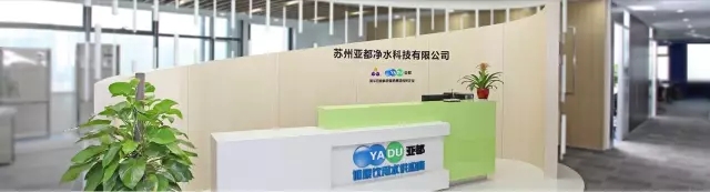 維小保湖南運營中心4.webp.jpg 維小保湖南運營中心4.webp.jpg