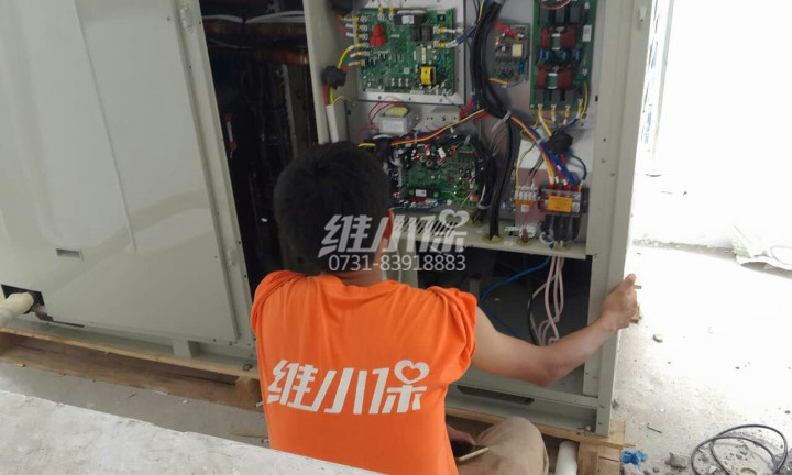 麥克維爾中央空調維修5.jpg 麥克維爾中央空調維修5.jpg