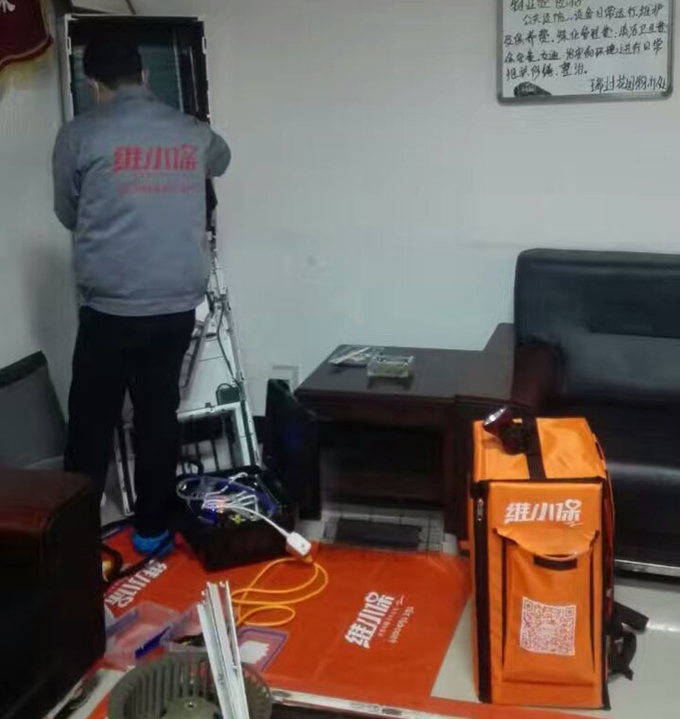 空調(diào)清洗 (10).jpg 空調(diào)清洗 (10).jpg