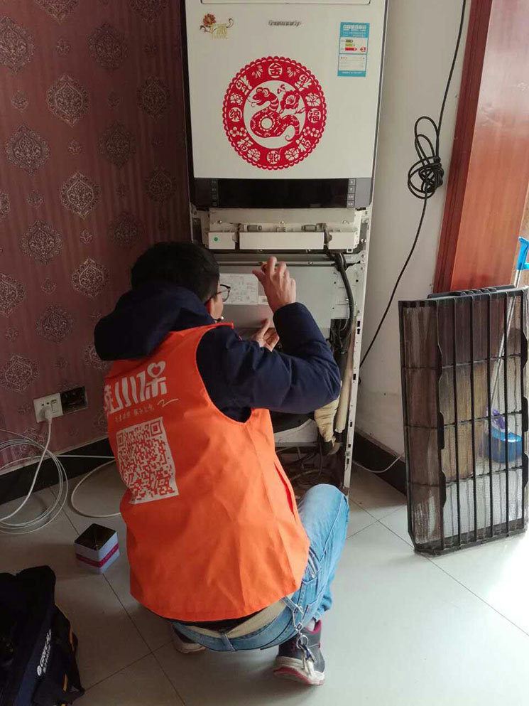 空調(diào)清洗 (27).jpg 空調(diào)清洗 (27).jpg